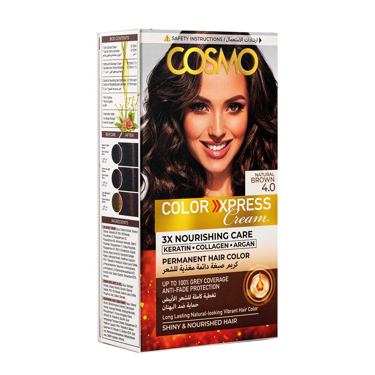 کیت رنگ مو دائمی  DARK BROWN 3.0