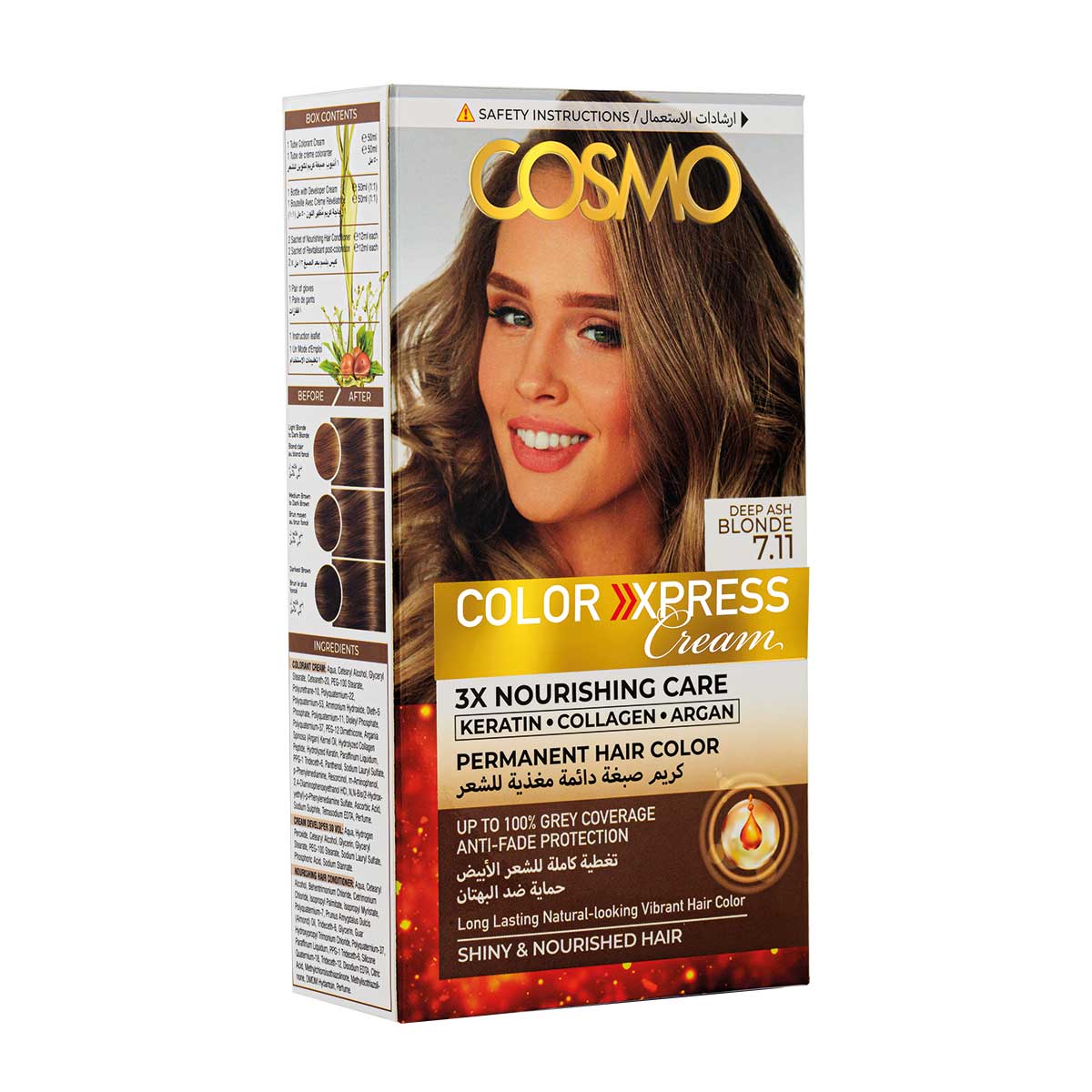کیت رنگ مو دائمی DEEP ASH BLONDE  7.11