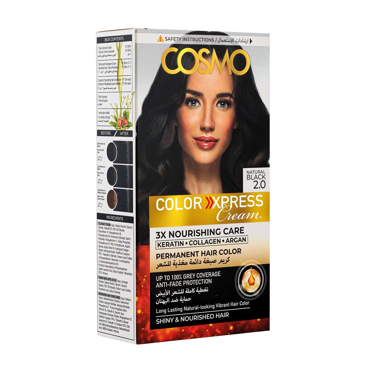 کیت رنگ مو دائمی NATURAL BLACK 2.0