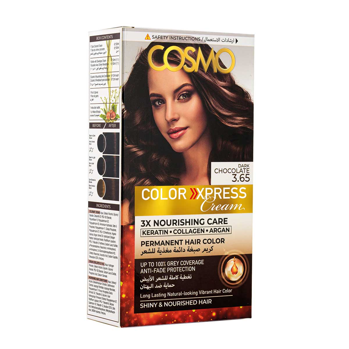 کیت رنگ مو دائمی  DARK CHOCOLATE 3.65