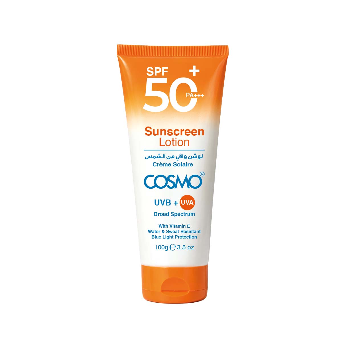 لوسیون ضد آفتاب +SPF50 کازمو 100 گرمی